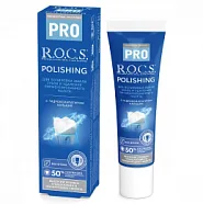 Зубная паста R.O.C.S. PRO Polishing Полирующая, 35 гр