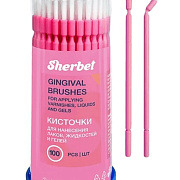 Аппликаторы Sherbet