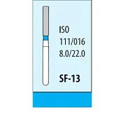 Бор SF-13 (5 шт.), Mani