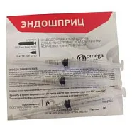 Шприц эндодонтический 04 x 38 (10шт.), Омега