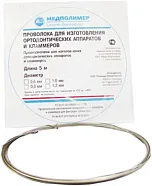 Проволока ортодонт. N 1.2
