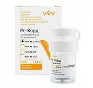 Нить ретракционная, Ре-Корд №0/000/, без пропитки - (2,8м)