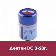 Duceram plus дентин в отдельных упаковках Dentin: D C3 20г.