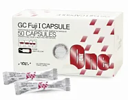 Fuji Plus Capsule (50 капсул) - цемент стеклоиономерный для постояннной фиксации