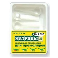 ТОР-1.090 Ф.4 Матрицы пластиковые контурные для премоляров выступ слева (30шт.)