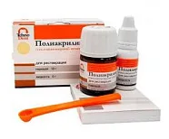 Полиакрилин цвет А2 (пор. 10 гр + жидк. 8 гр) для реставрации