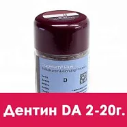 Duceram plus дентин в отдельных упаковках Dentin: D A2 20г.