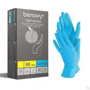 Перчатки Benovy нитриловые голубые (100шт) S