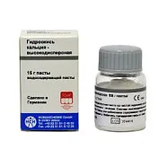Гидроокись кальция 15г (высокодисперсная)