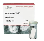 Биопласт-Дент Мембрана 30х40 мм