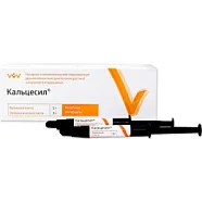 Кальцесил Паста базисная 5 г Паста каталитическая 3 г