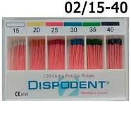 Штифты гуттаперчевые 02 №15-40 (120шт.)  Dispodent