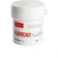 Кависил