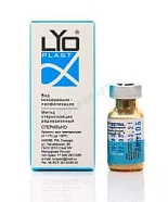 Порошок минерализованный спонгиозный 1,0 мл. ЛИО-105