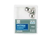 Матрицы 1.0973DC контур.секц.метал.(бол.) повыш. кривизны 50 мкм (10 шт) ТОР ВМ