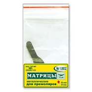 ТОР-1.0932 50мкм Матрицы металлические с выступом для премоляров (12шт.)