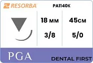 ПГА Ресорба 5/0 (DS 18), нить 45 см (24 шт) - рассасывающийся шовный материал, неокрашенный, PA1140К