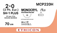 Монокрил Плюс 2/0, нить 70 см, игла 22 мм, кол. 1/2 (12 шт) - рассасывающийся шовный материал, фиолетовый, MCP220H