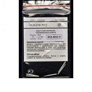 Штифты Ikadent IKS- В02 - V 6шт.-стекловолоконные конические