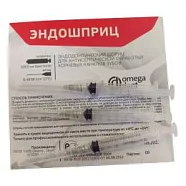 Шприц эндодонтический 04 x 38 (10шт.), Омега