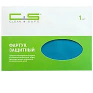 Фартук нейлоновый голубой с зажимами Clean+Safe, Medium 70Х100см
