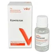 Компелак 15мл |ВладМиВа |