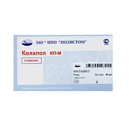 Колапол КП-М (20x8x7 мм) (10шт.)