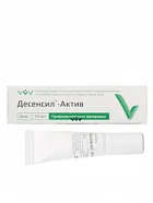 Десенсил-актив, 10мл-гель для реминерализации и снижения чувствительности