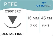 PTFE 6/0, нить, игла 16 мм, обр.реж. 3/8 (1 шт) - нерассасывающийся шовный материал, атравматическая игла, реверсивно-режущая, CS0618RC