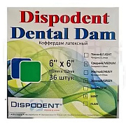 Раббердам (Коффердам) Dispodent
