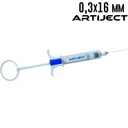 Шприц карпульный стерильный, игла 0,3х16 мм однократного применения