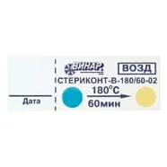 Индикаторы МедИС 180|60мин|1000шт(наруж.), Винар
