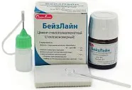 БейзЛайн стеклоиономерный цемент, 8 г