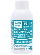 Жидкость для ирригатора, с гиалуроновой кислотой (100 мл), Waterdent
