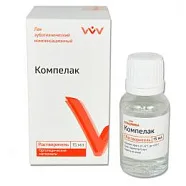 Компелак 15мл |ВладМиВа |