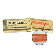 Подвязка 5см*2мм-шинирующее волокно светоотверждаемое