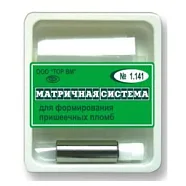 ТОР-1.141 Пластины лавсановые 10x37мм (100 шт.)+матрицедержатель