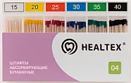 Штифты бумажные Healtex - 04./40 100 шт.