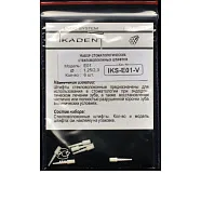 Штифты Ikadent IKS- Е01 - V 6шт.- стекловолоконные культевые