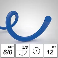 Полиамид PAM 6/0, нить 75 см, игла 13 мм, кол. 3/8 (12 шт) - нерассасывающийся шовный материал, мононить, синяя нить, PAM6K1338-12-75