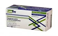Пакеты для стерилизации EuroType 180 x 320 мм (200шт.)