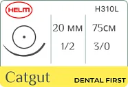 Кетгут Helm (простой) 3/0 (№3), 75 см (1 шт) - рассасывающийся шовный материал, H310L