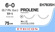 Prolene 6/0, нить 75 см, игла 10 мм х 2, кол. 1/2 (12 шт) - нерассасывающийся шовный материал, синий, EH7835H