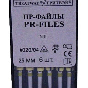Эндодонтические файлы Treatway