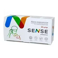 Маски на резинках Розовые SENSE PROFESSIONAL 3-х сл (50шт)