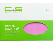 Фартук нейлоновый Сиреневый с зажимами Clean+Safe, Medium 70х100см