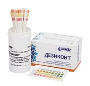 Дезиконт-Амиксидин (100 шт), Винар