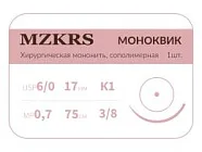 МОНОКВИК Premium 6/0 (0,7), нить 45 см, игла 17 мм, кол. 3/8 (12 шт) - рассасывающийся шовный материал, хирургическая мононить сополимерная, МОНК, 1738К1-6/0