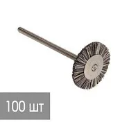 Щетки Бизон (Bison), 18 мм 100шт