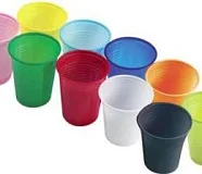 Стаканы одноразовые цветные 100 шт - цвет Лиловый